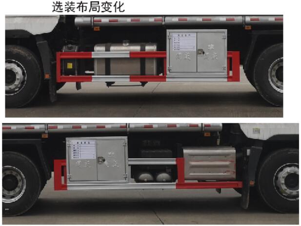 專威牌HTW5269GYYS6Q運油車公告圖片