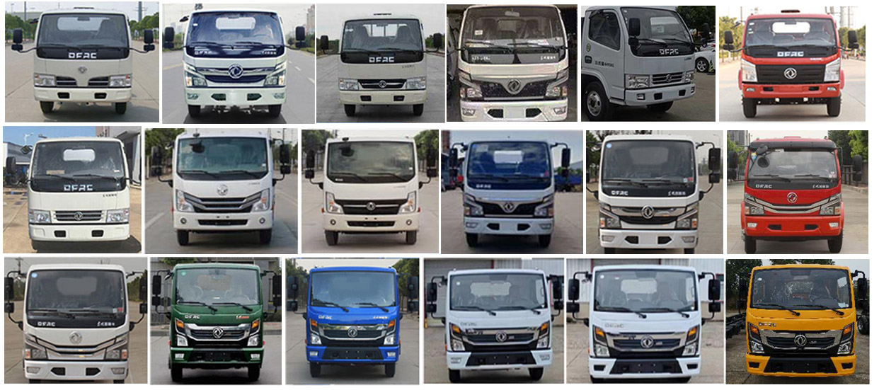 程力牌CL5070GXE6HQ吸糞車公告圖片