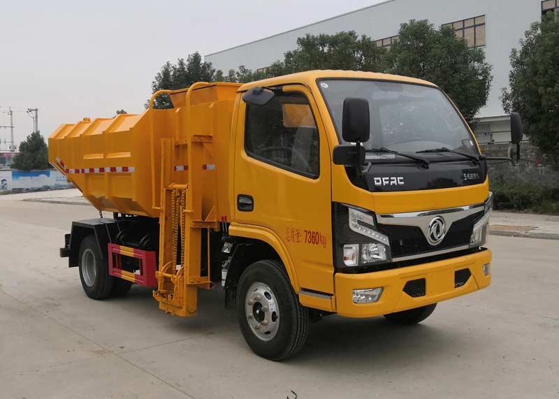 炎帝牌SZD5075ZWX6污泥自卸車