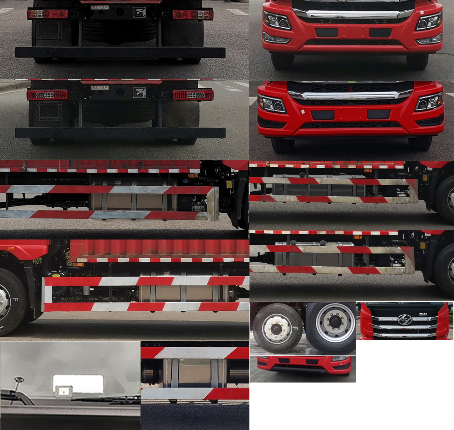 紅巖牌CQ5187CCYEY05501AJ倉柵式運(yùn)輸車公告圖片