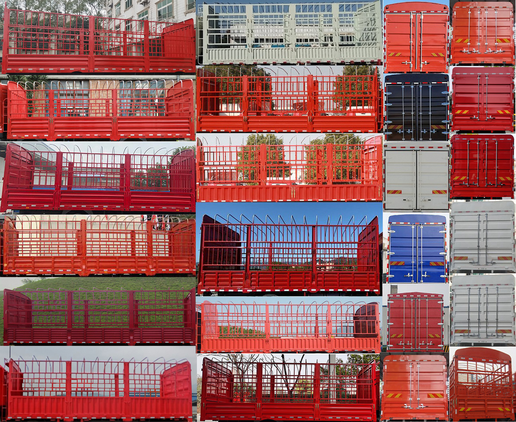 紅巖牌CQ5187CCYEY05501AJ倉柵式運(yùn)輸車公告圖片