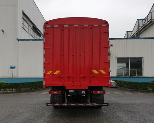 紅巖牌CQ5187CCYEY05501AJ倉柵式運(yùn)輸車公告圖片