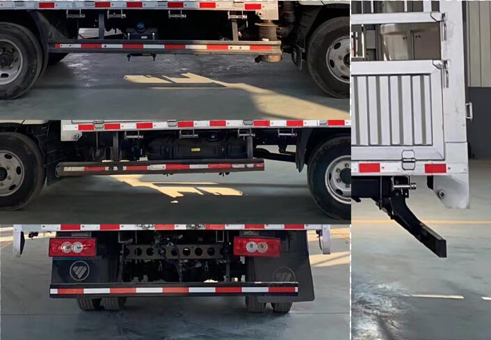 福田牌BJ5041CCY9JDA-AB1倉柵式運輸車公告圖片