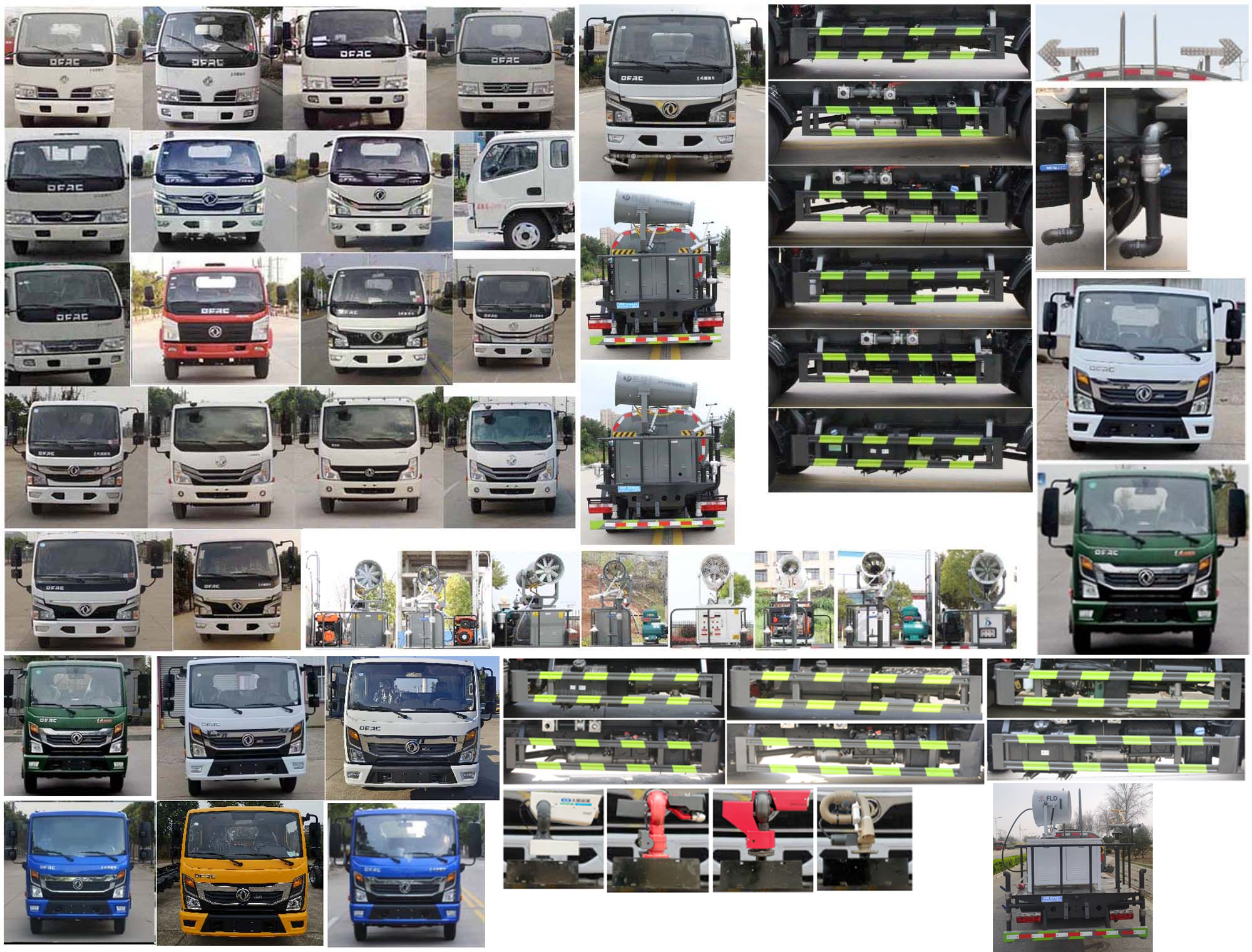 縱昂牌CLT5042TDYEQ6多功能抑塵車公告圖片