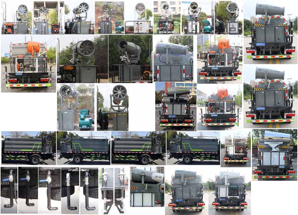 縱昂牌CLT5042TDYEQ6多功能抑塵車公告圖片