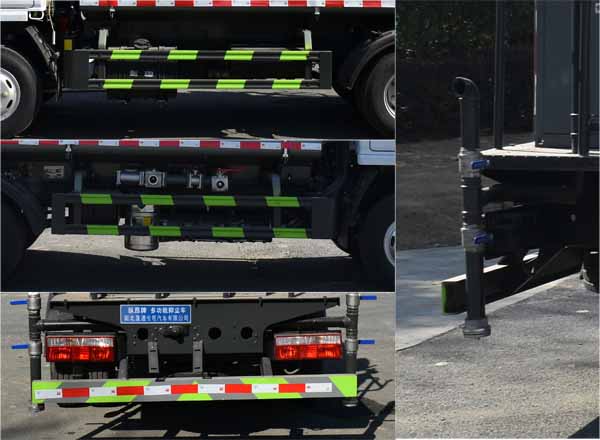 縱昂牌CLT5042TDYEQ6多功能抑塵車公告圖片