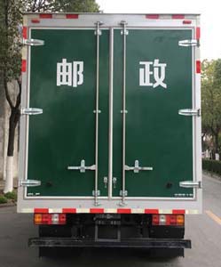 江西五十鈴牌JXW5070XYZCDJA2郵政車公告圖片