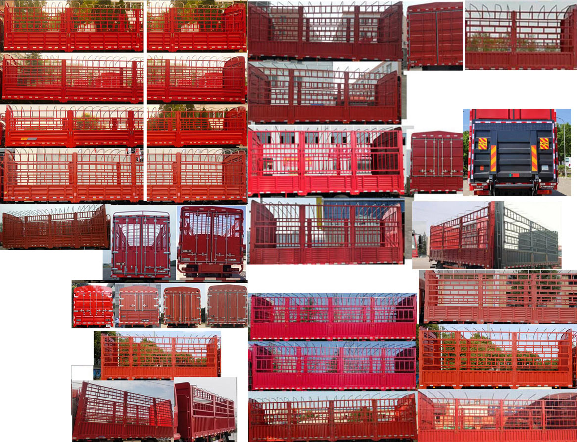 解放牌CA5169CCYP28K2L2E6A80倉柵式運輸車公告圖片