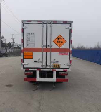 順風(fēng)智造牌SFZ5045XQYE6爆破器材運輸車公告圖片