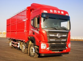 仓栅式运输车