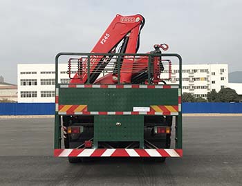 中燕牌BSZ5253JJHF計量檢衡車公告圖片