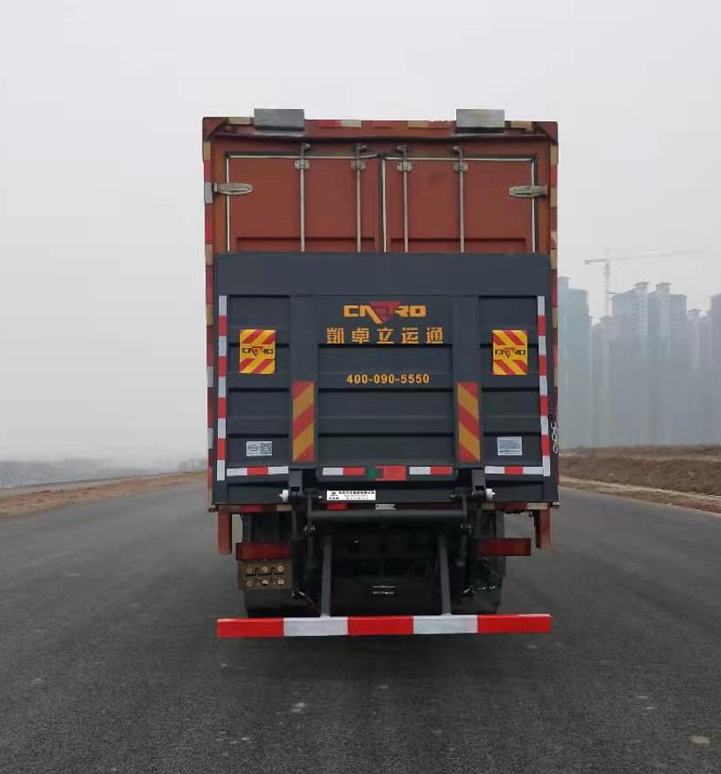 東風牌EQ5186XYKL6D31翼開啟廂式車公告圖片