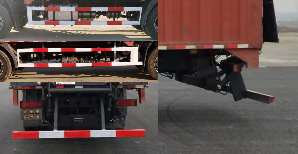 東風牌EQ5186XYKL6D31翼開啟廂式車公告圖片