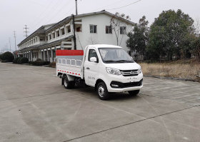 桶装垃圾运输车
