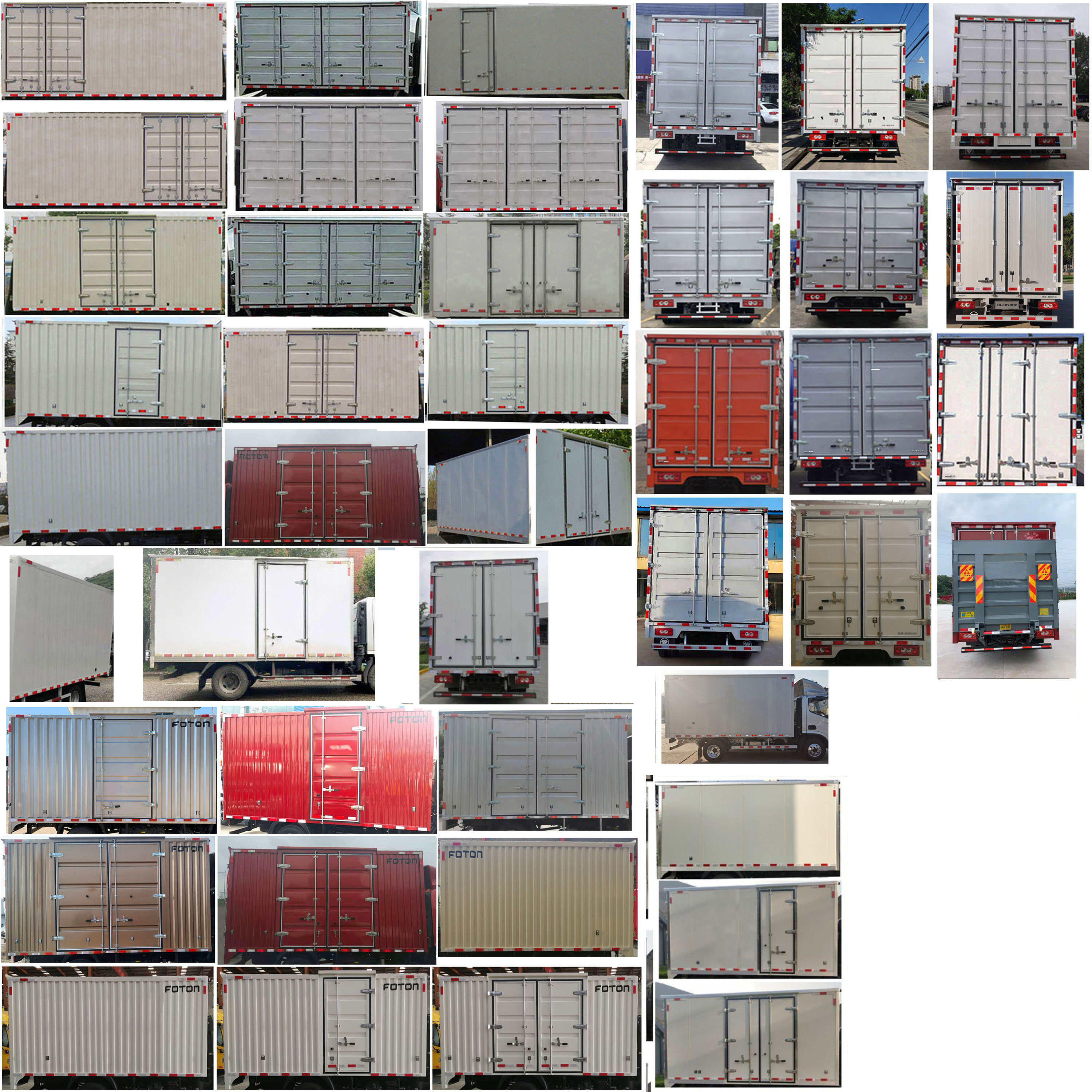 福田牌BJ5041XXY8JBA-AA1廂式運(yùn)輸車公告圖片