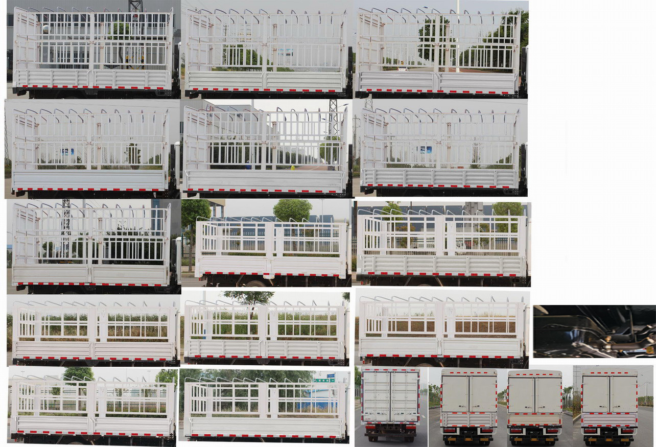 東風(fēng)牌EQ5031CCY3CNDFAC倉柵式運(yùn)輸車公告圖片