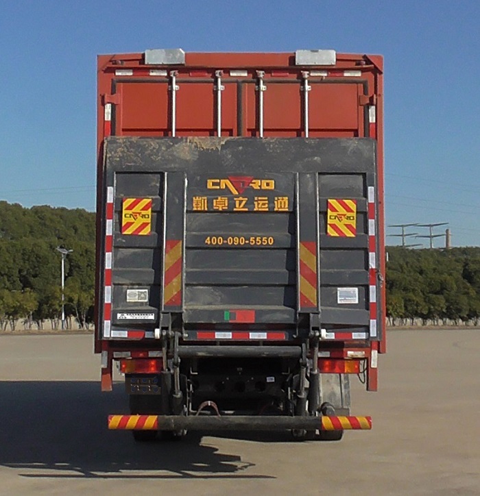 東風(fēng)牌EQ5186XYKL6D67翼開啟廂式車公告圖片