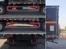 程力威牌CLW5121XRYE6易燃液體廂式運(yùn)輸車公告圖片