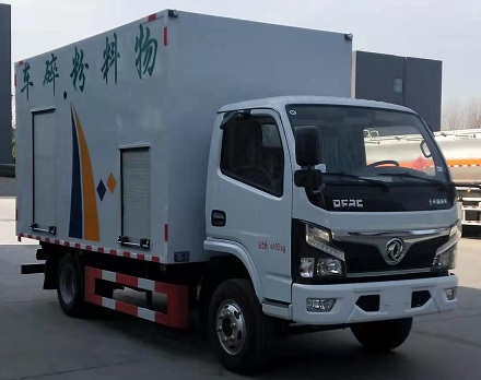 程力威牌CLW5040TWF6JY物料粉碎車
