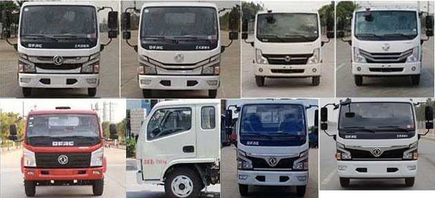 程力威牌CLW5040TWF6JY物料粉碎車公告圖片