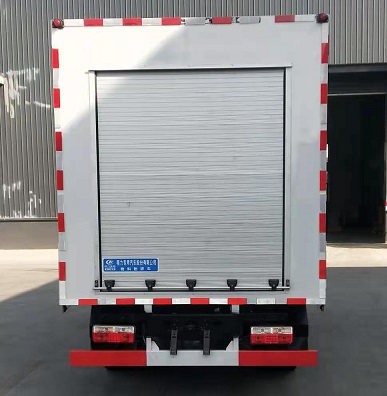 程力威牌CLW5040TWF6JY物料粉碎車公告圖片