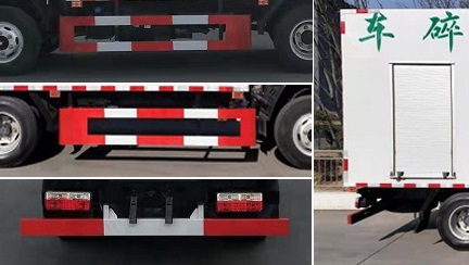 程力威牌CLW5040TWF6JY物料粉碎車公告圖片