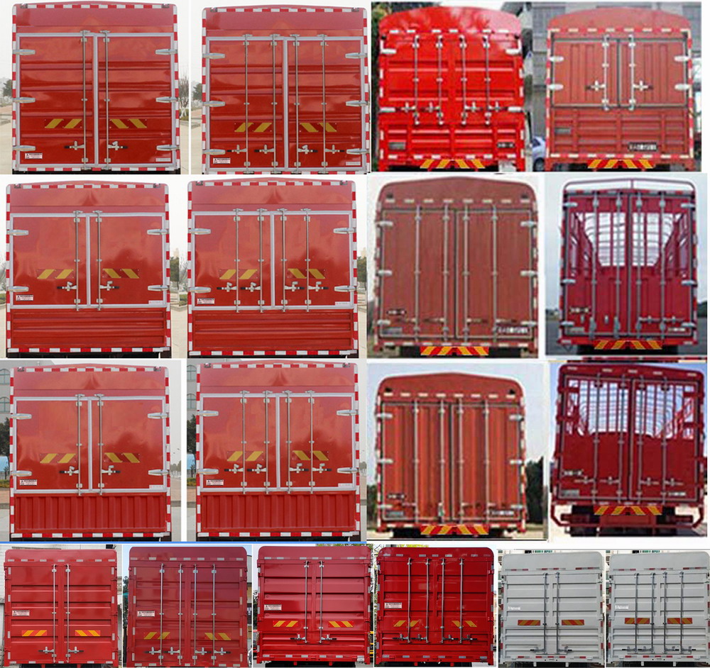 東風(fēng)牌EQ5251CCYL6D68倉柵式運輸車公告圖片