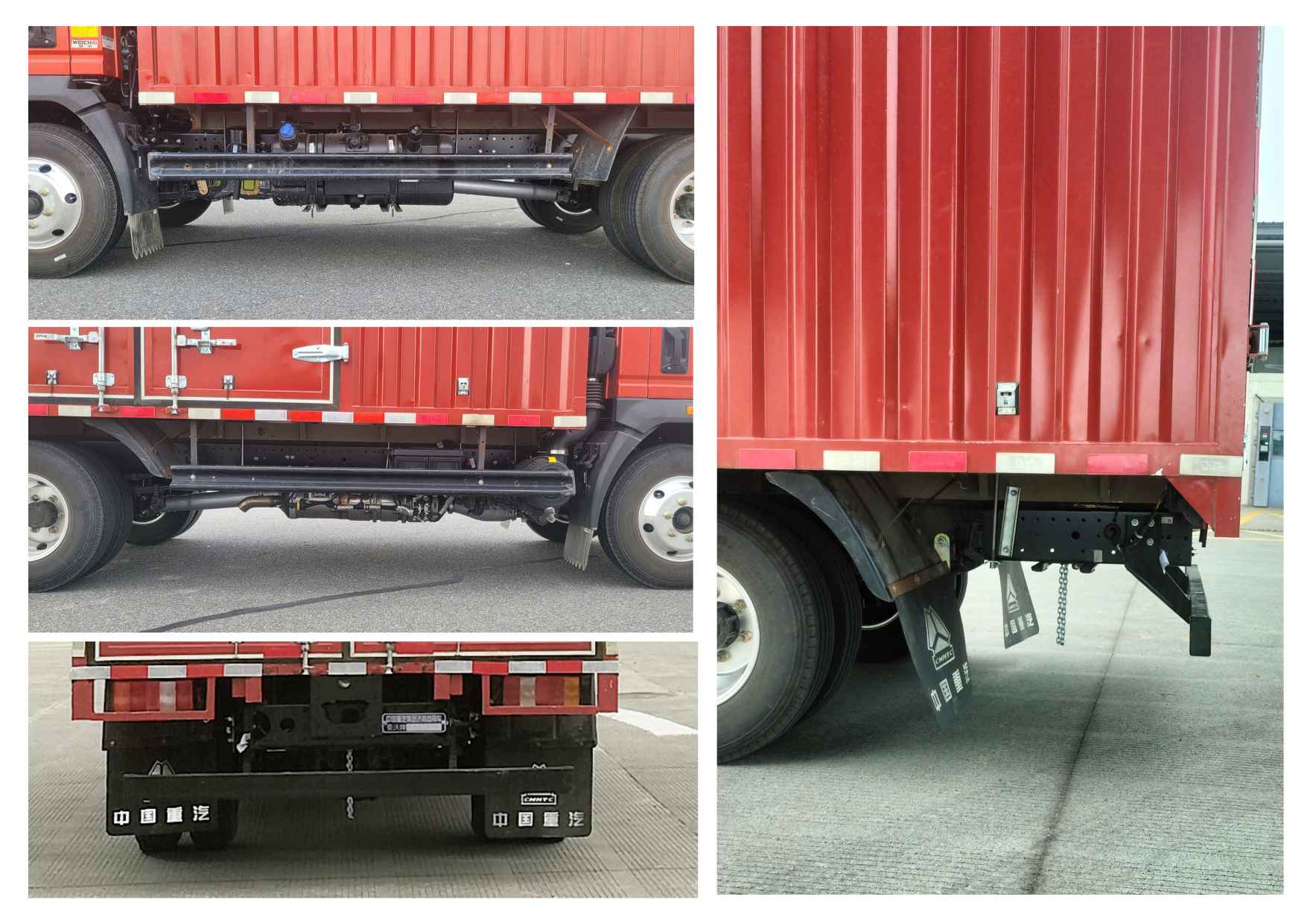 豪沃牌ZZ5047XXYF3114F144廂式運(yùn)輸車公告圖片