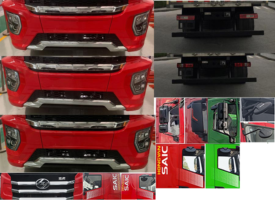 紅巖牌CQ5257XXYEV09523廂式運輸車公告圖片