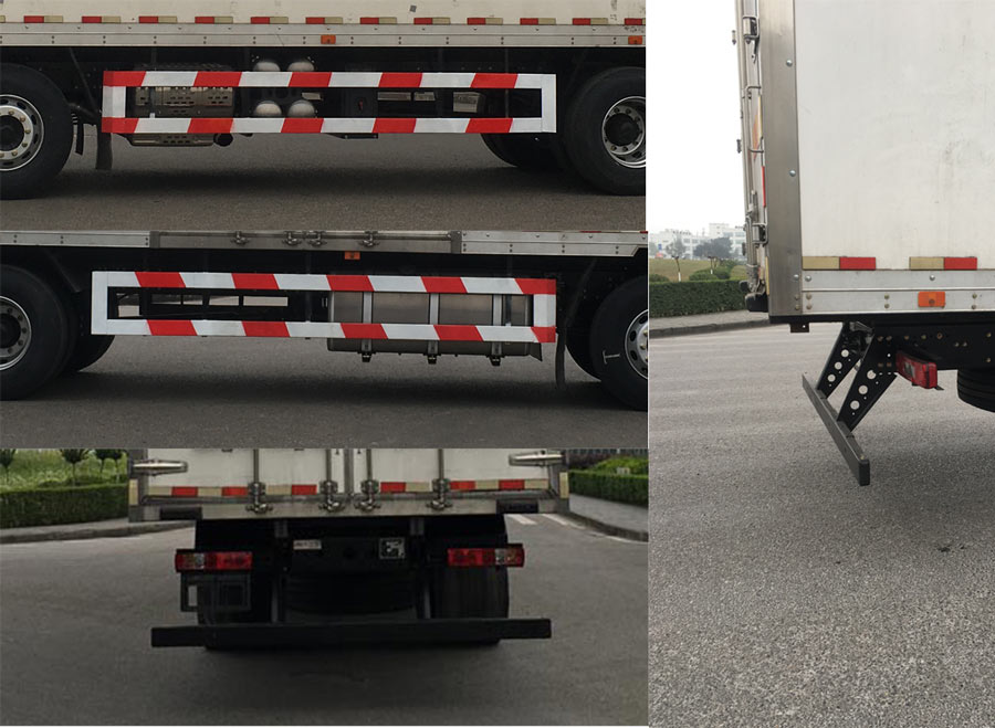 紅巖牌CQ5257XXYEV09523廂式運輸車公告圖片