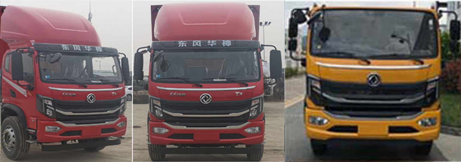 東風(fēng)牌EQ5186XXYL6D67廂式運輸車公告圖片