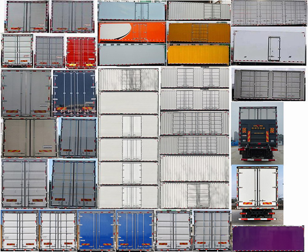 東風(fēng)牌EQ5186XXYL6D67廂式運輸車公告圖片