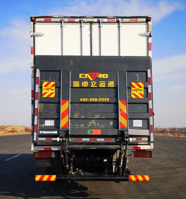 東風(fēng)牌EQ5186XXYL6D67廂式運輸車公告圖片