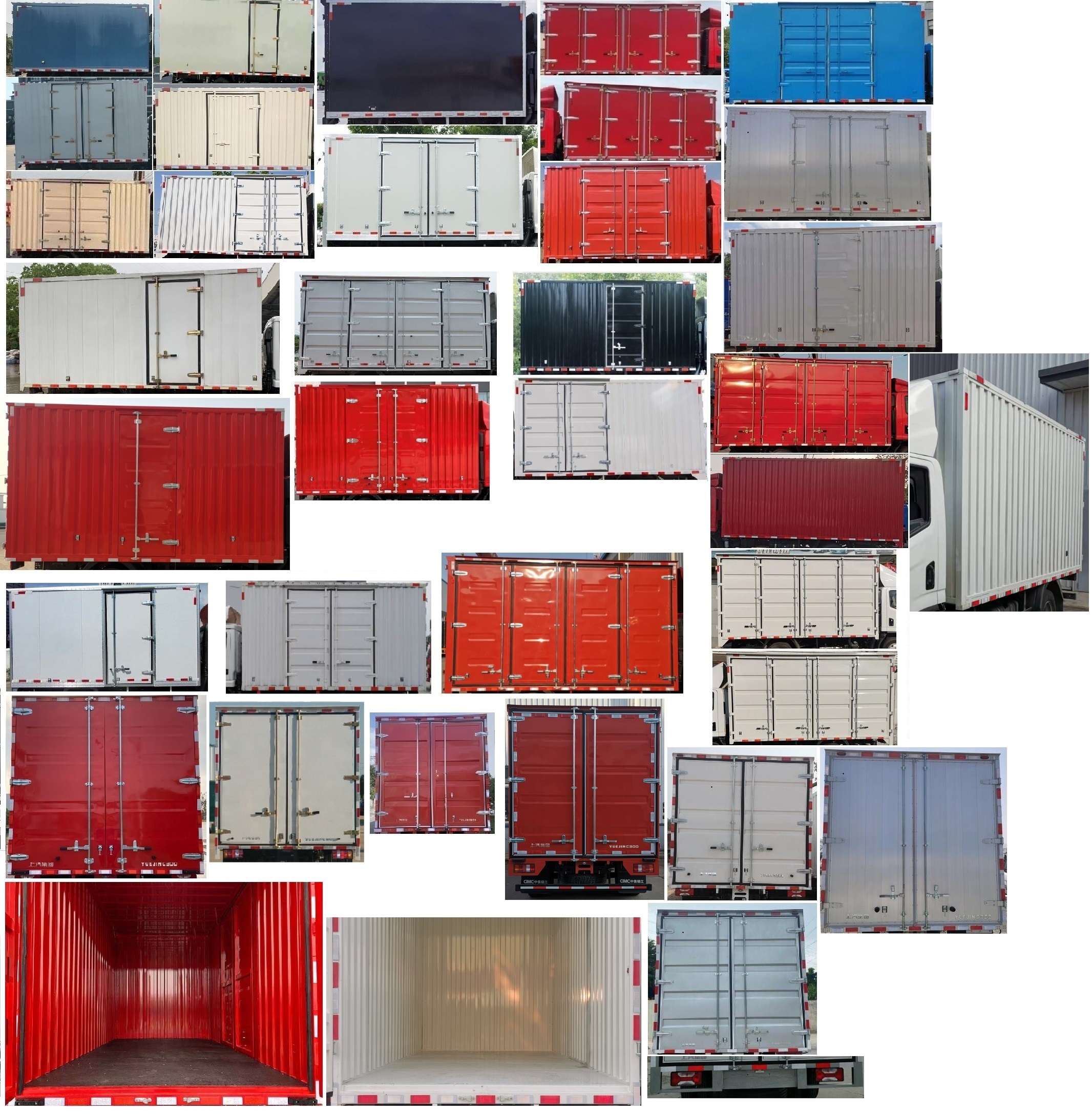 躍進(jìn)牌SH5043XXYZFDCWZ5廂式運(yùn)輸車公告圖片