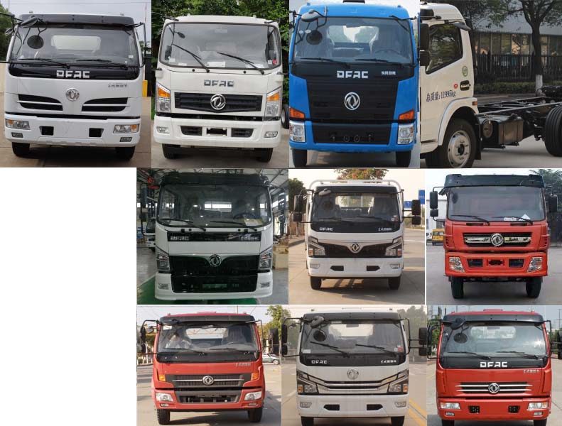 程力牌CL5120TCL6JY車輛運輸車公告圖片