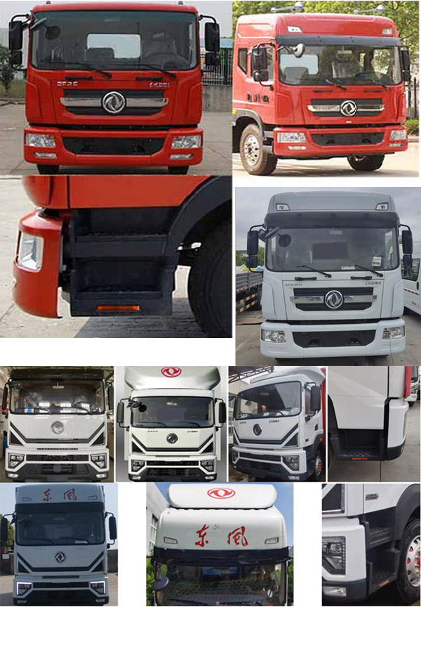 程力牌CL5185ZYS6HQ壓縮式垃圾車公告圖片