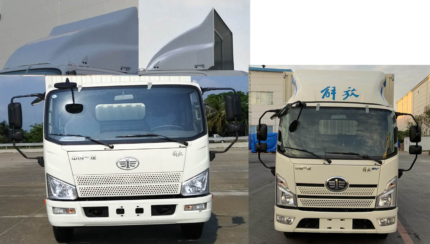 解放牌CA5043XXYP40L2BEVA84純電動廂式運輸車公告圖片