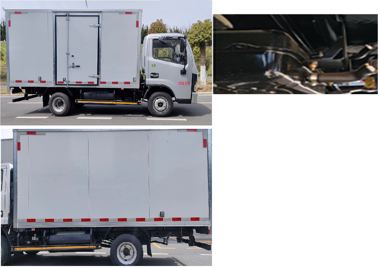 東風(fēng)牌EQ5031XXY3CNDFAC廂式運(yùn)輸車(chē)公告圖片