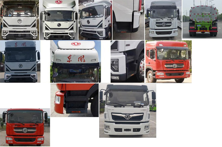 程力威牌CLW5160TDY6HC多功能抑塵車公告圖片