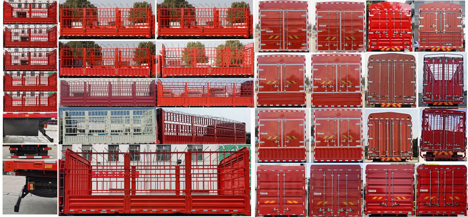 東風(fēng)牌EQ5186CCYL6D31倉(cāng)柵式運(yùn)輸車(chē)公告圖片