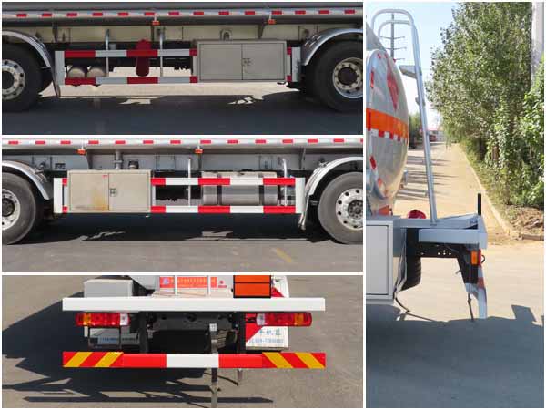 陸平機器牌LPC5264GYYC6鋁合金運油車公告圖片