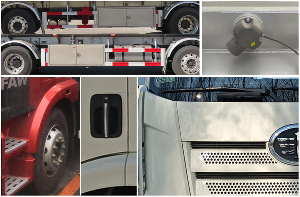 陸平機器牌LPC5264GYYC6鋁合金運油車公告圖片