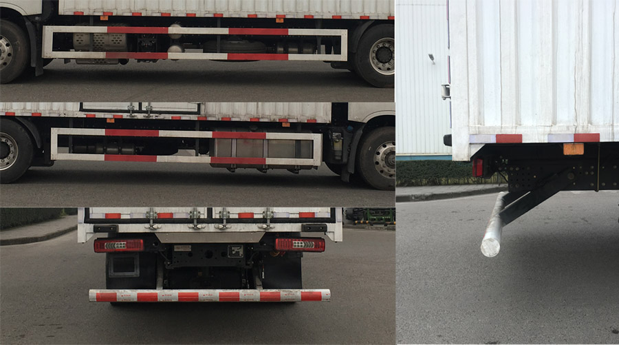 紅巖牌CQ5257XXYSV11624廂式運(yùn)輸車公告圖片