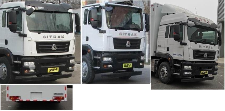 北鈴牌BBL5160XYL醫(yī)療車公告圖片