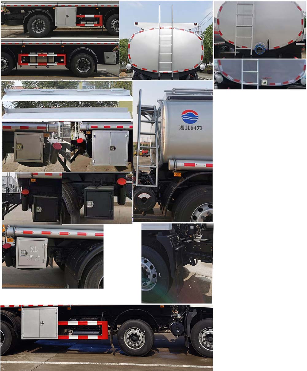 潤(rùn)知星牌SCS5250GSYDFV6食用油運(yùn)輸車公告圖片