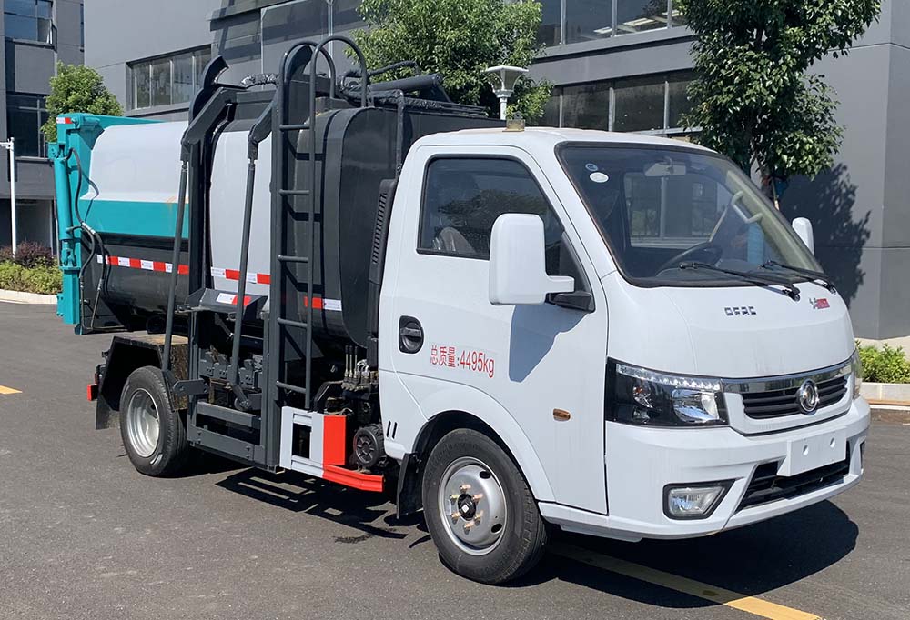 程力威牌CLW5043ZZZ6SL自裝卸式垃圾車公告圖片