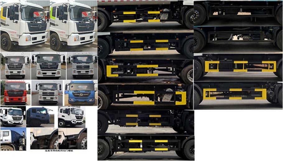 程力牌CL5183ZYS6GH壓縮式垃圾車公告圖片