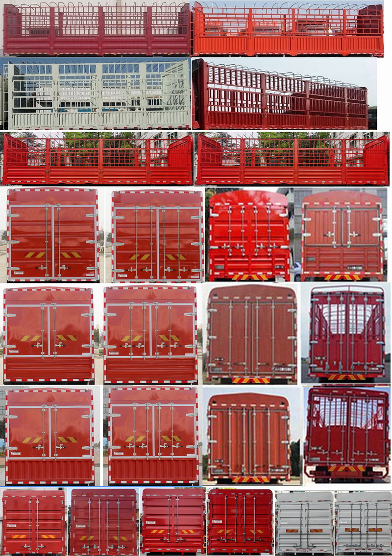 東風牌EQ5311CCYL6D78倉柵式運輸車公告圖片