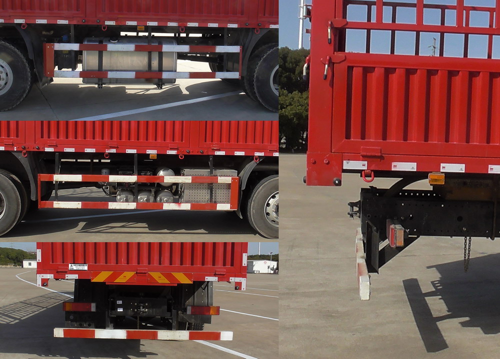 東風牌EQ5311CCYL6D78倉柵式運輸車公告圖片