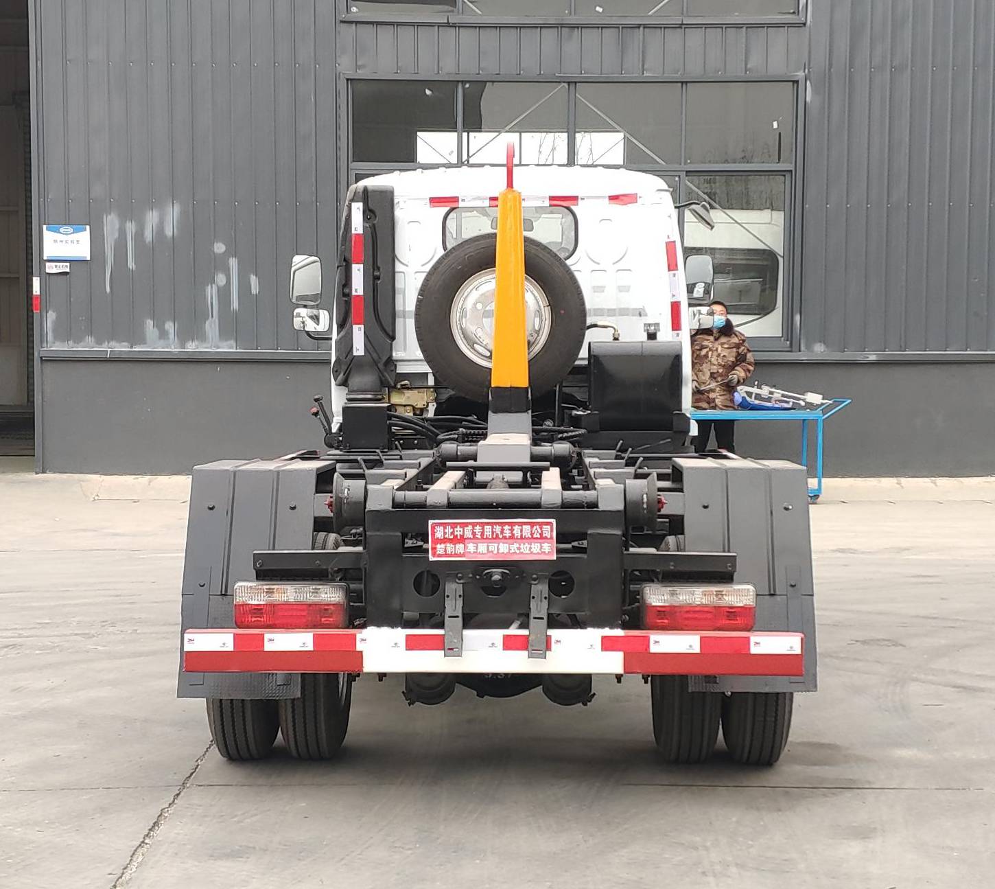 楚韻牌EZW5075ZXXE6車廂可卸式垃圾車公告圖片